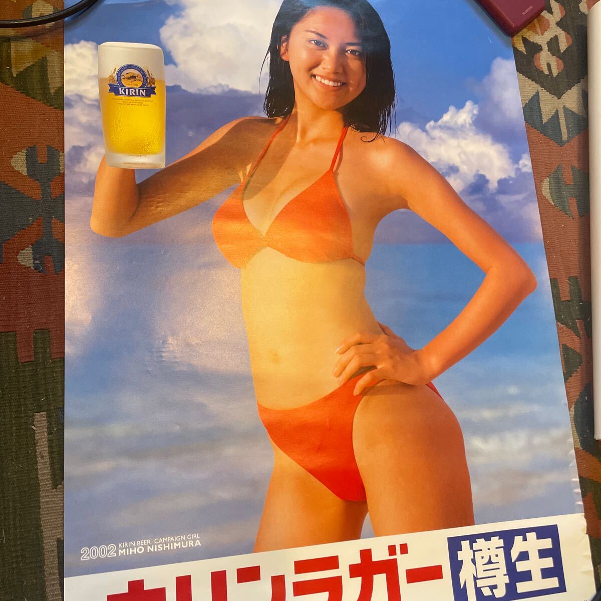 野島千佳(1 キリンラガー 水着 赤 - ビールサーバードットコム