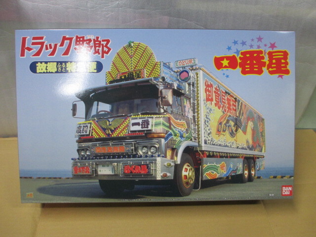 Yahoo!オークション -「トラック 野郎 アオシマ」(自動車 Yahoo!オークション -「トラック 野郎 アオシマ」(自動車