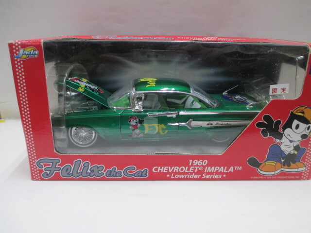 Yahoo!オークション -「シボレー インパラ」(Jada Toys) (自動車 Yahoo!オークション -「シボレー インパラ」(Jada Toys) (自動車