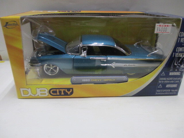 Yahoo!オークション -「シボレー インパラ」(Jada Toys) (自動車