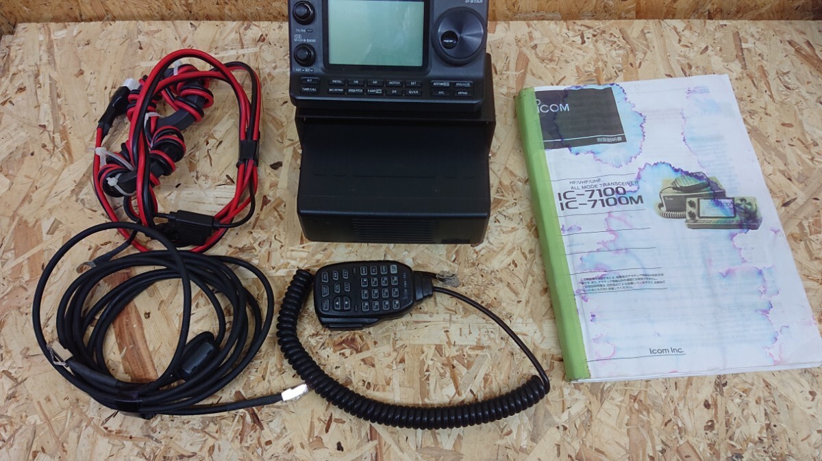Yahoo!オークション -「ic- 7100」の落札相場・落札価格 Yahoo!オークション -「ic- 7100」の落札相場・落札価格