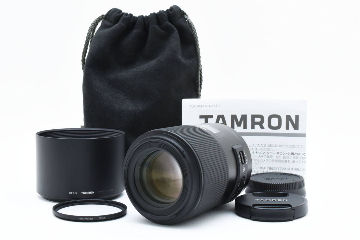 2025年最新】Yahoo!オークション -tamron 90mm ニコンの中古品 2025年最新】Yahoo!オークション -tamron 90mm ニコンの中古品