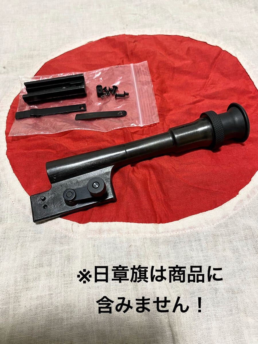Yahoo!オークション -「九七式狙撃銃」の落札相場・落札価格 Yahoo!オークション -「九七式狙撃銃」の落札相場・落札価格