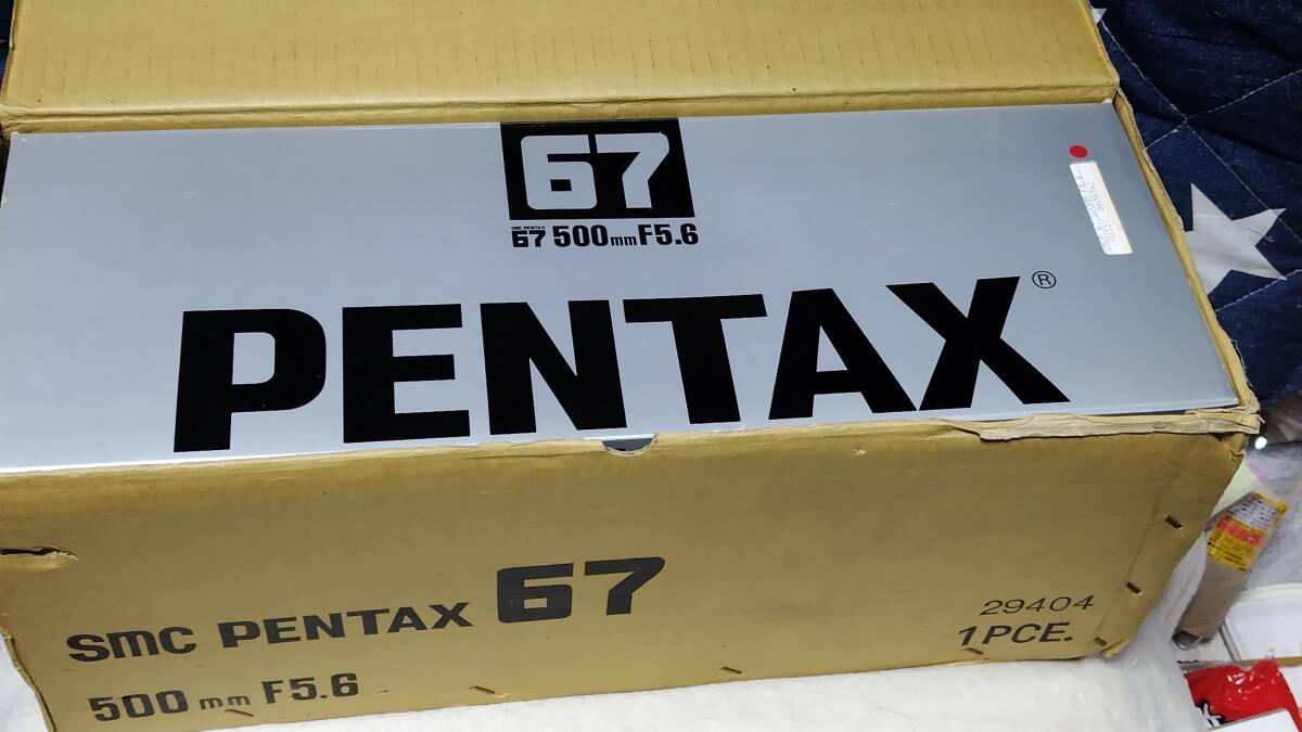 Yahoo!オークション -「pentax67 500mm」の落札相場・落札価格 Yahoo!オークション -「pentax67 500mm」の落札相場・落札価格