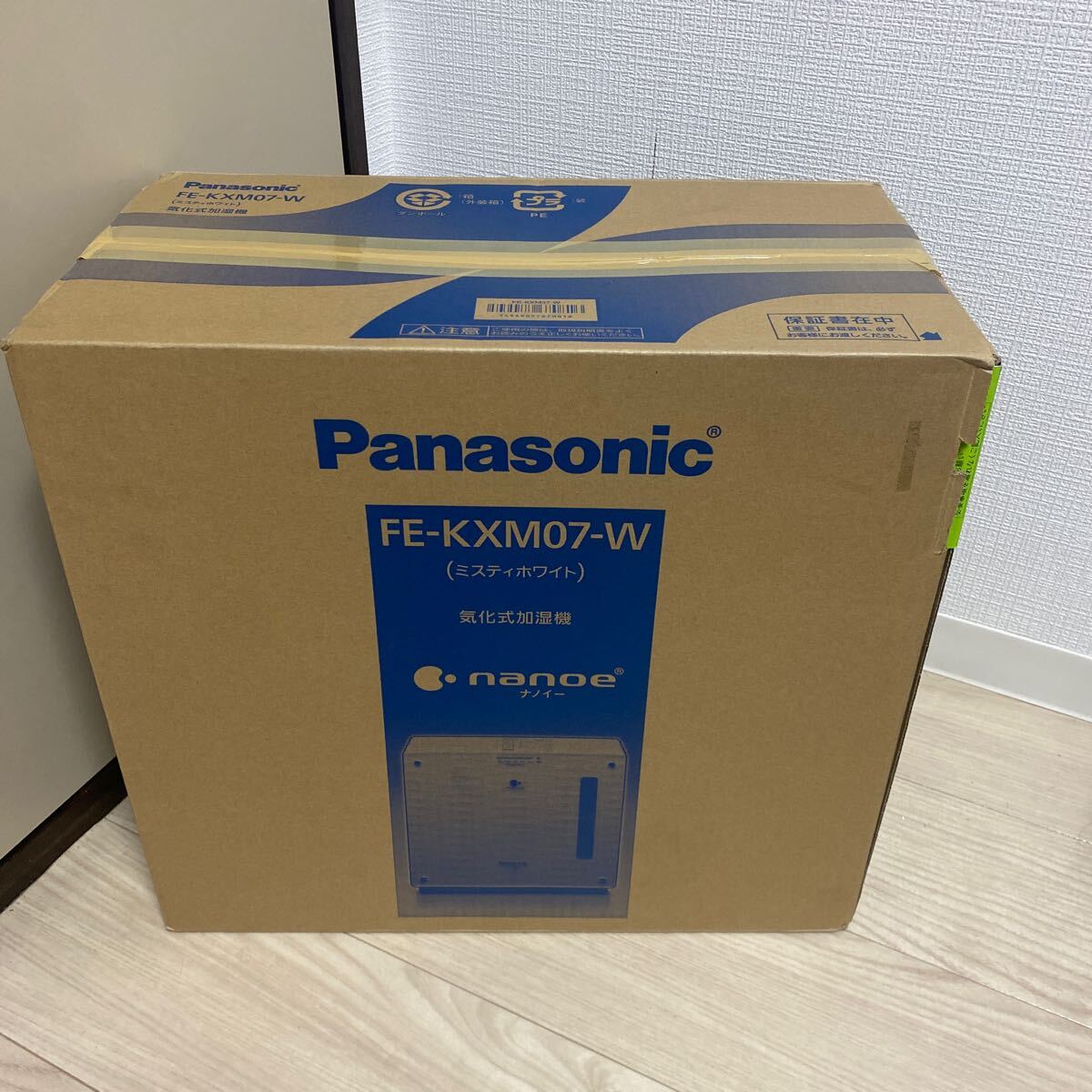 Yahoo!オークション -「パナソニック 加湿器 kxm」の落札相場 Yahoo!オークション -「パナソニック 加湿器 kxm」の落札相場