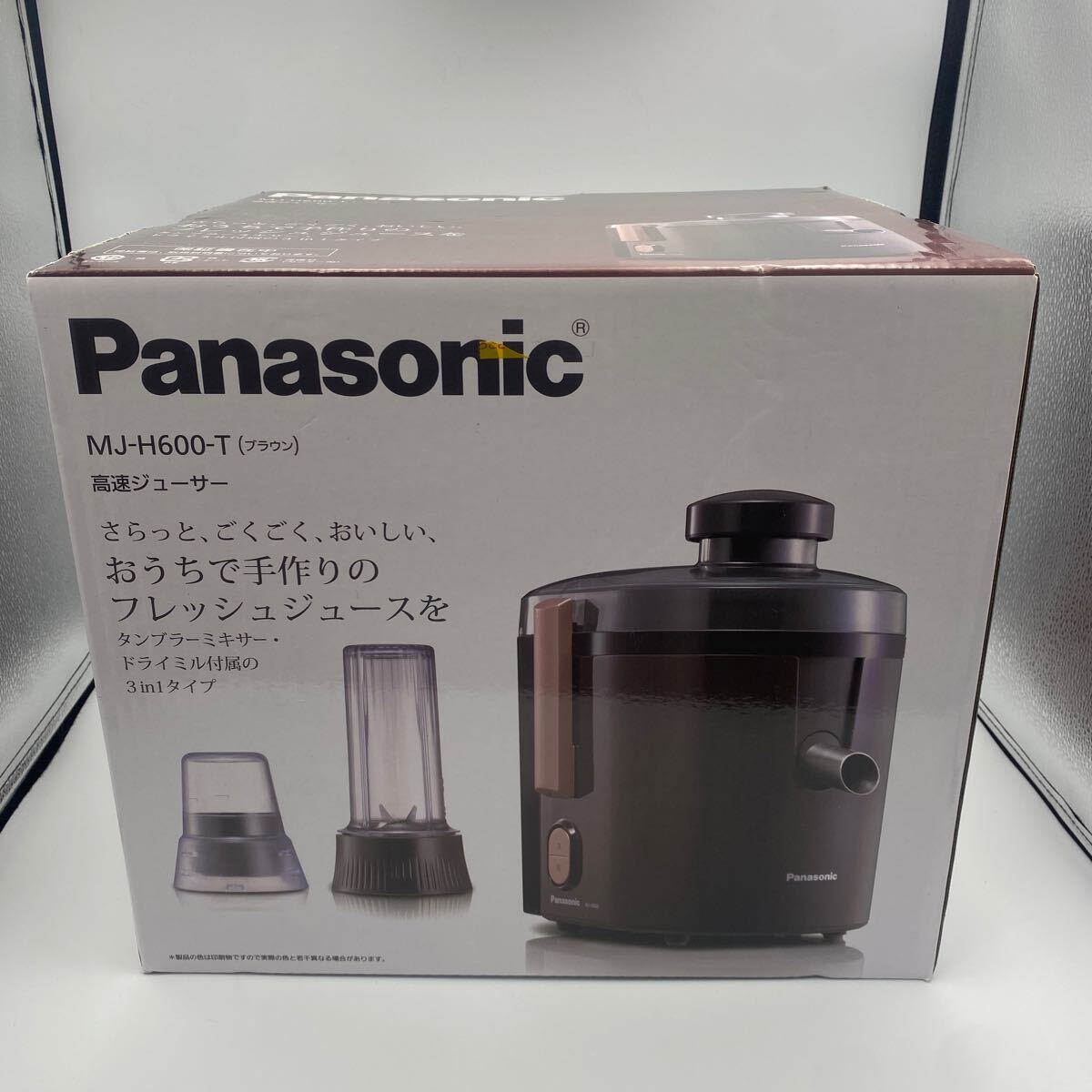 Yahoo!オークション -「パナソニック panasonic 高速ジューサー Yahoo!オークション -「パナソニック panasonic 高速ジューサー
