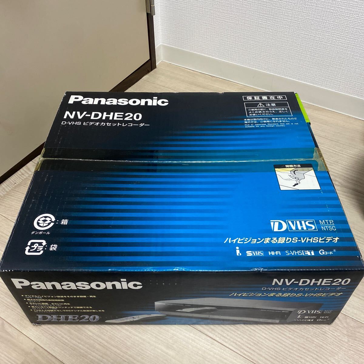 Yahoo!オークション -「nv-dhe20」の落札相場・落札価格 Yahoo!オークション -「nv-dhe20」の落札相場・落札価格