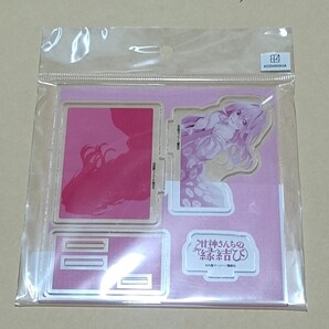 甘神さんちの縁結び 甘神夕奈 アクリルフィギュアプレート② アクリルスタンド