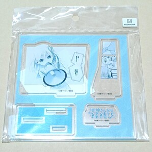 甘神さんちの縁結び 甘神朝姫 アクリルフィギュアプレート① アクリルスタンド