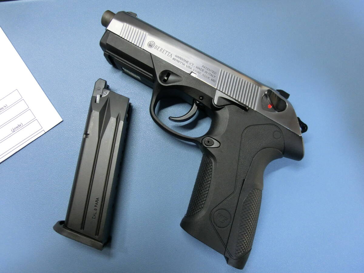 Yahoo!オークション -「px4 アウターバレル」(ミリタリー) の Yahoo!オークション -「px4 アウターバレル」(ミリタリー) の