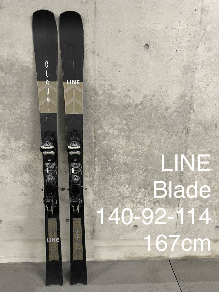 Yahoo!オークション -「line blade」の落札相場・落札価格