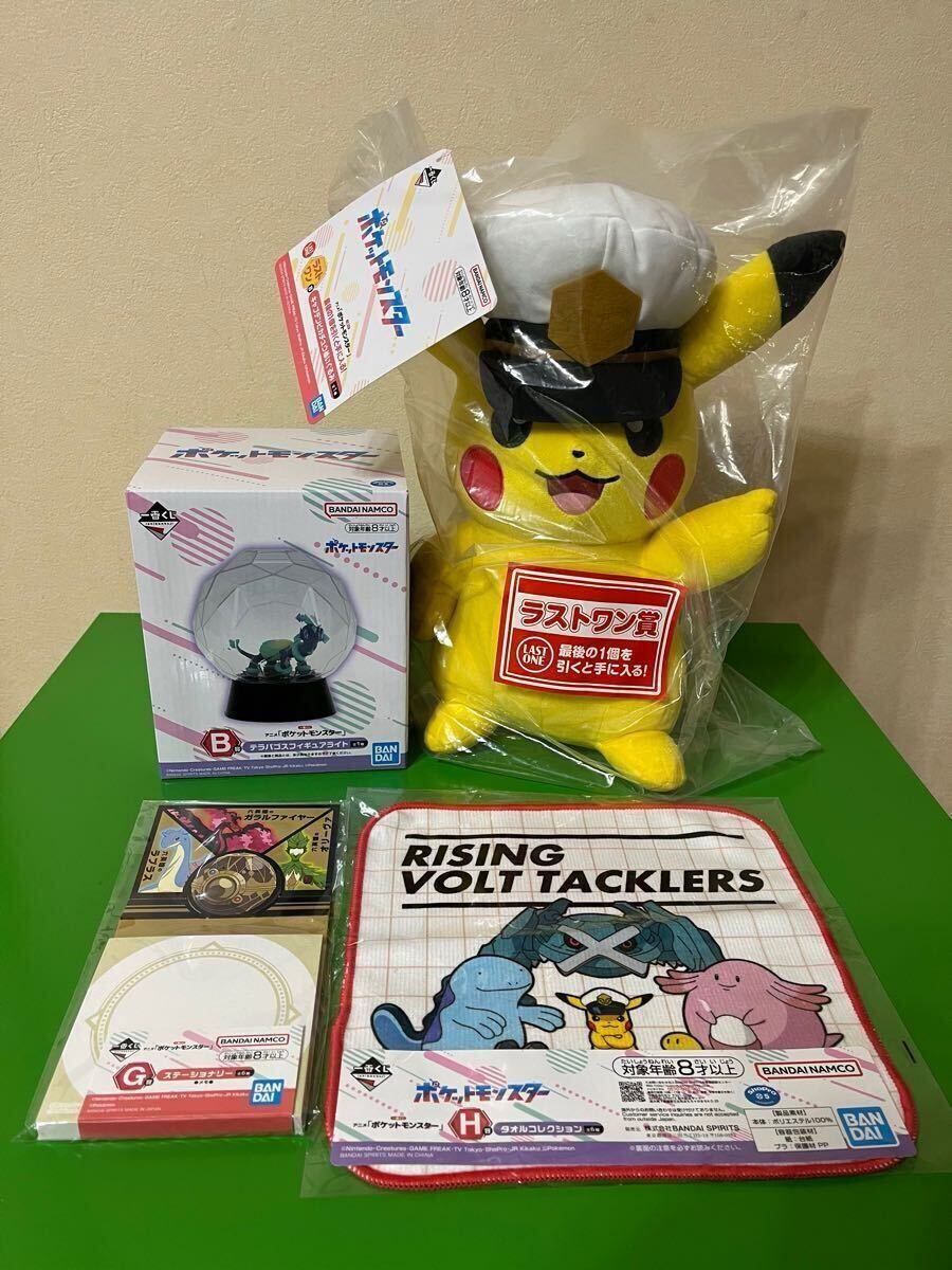 2025年最新】Yahoo!オークション -ポケモンフィギュアセット
