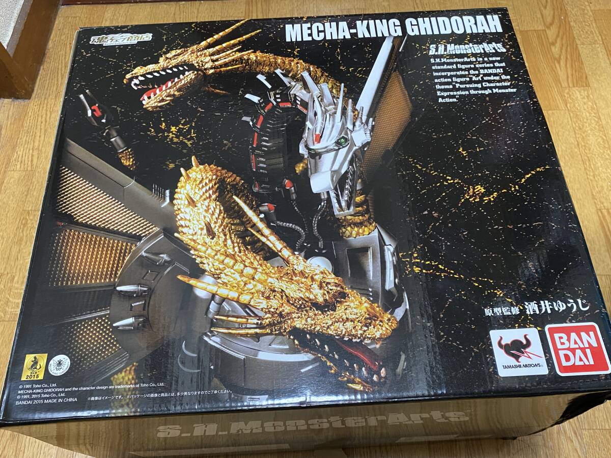 Yahoo!オークション -「モンスターアーツメカキングギドラ」の Yahoo!オークション -「モンスターアーツメカキングギドラ」の