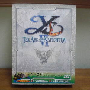 【即決】◆新品未開封◆ イース6 ナピシュテムの匣 DVD-ROM版 初回限定版 イース大全集付き / 日本ファルコム イースVI Falcom YsVI