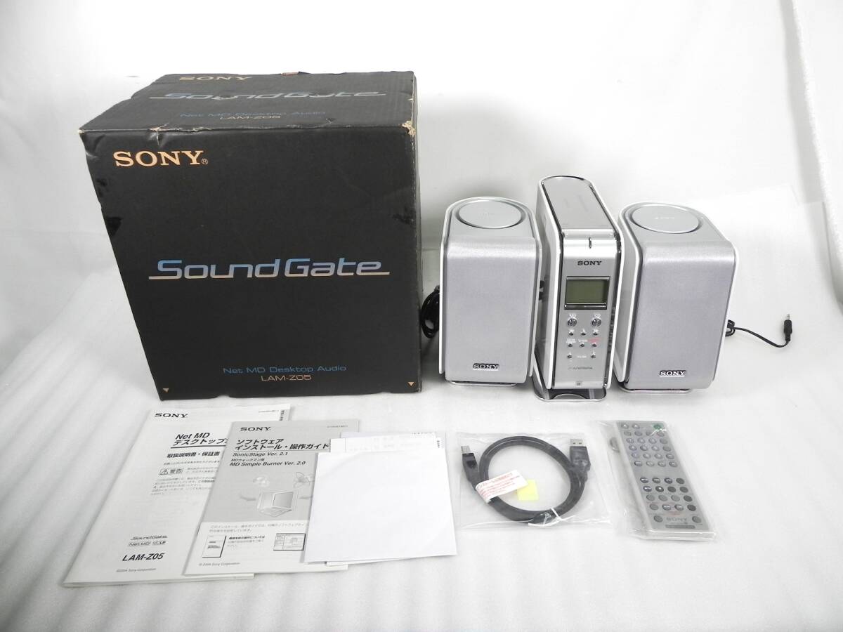 Yahoo!オークション -「sony lam-z05」の落札相場・落札価格 Yahoo!オークション -「sony lam-z05」の落札相場・落札価格