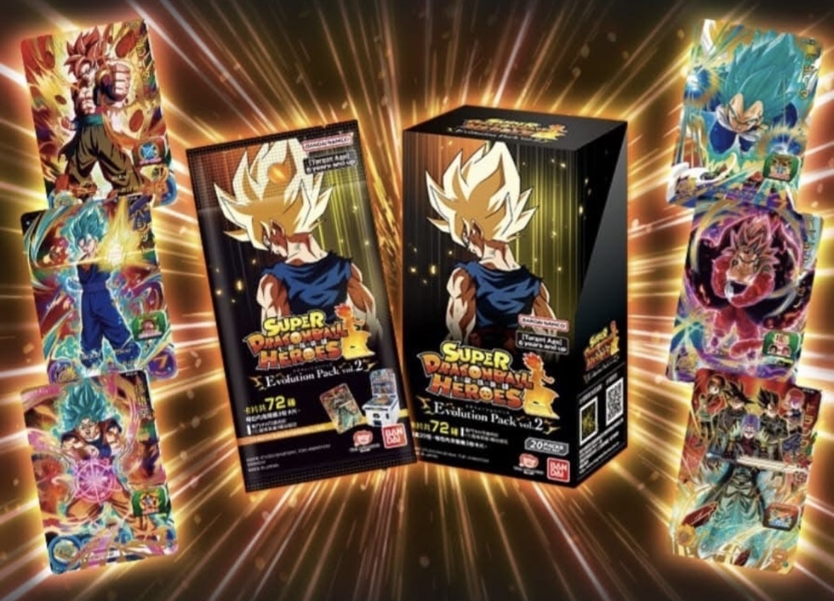 Yahoo!オークション -「ドラゴンボール カードダス 未開封」の Yahoo!オークション -「ドラゴンボール カードダス 未開封」の