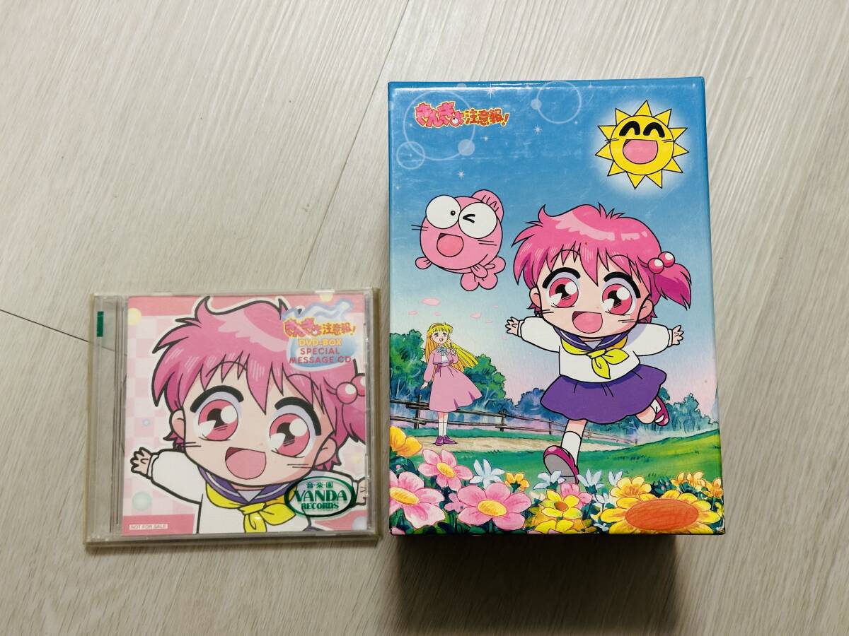 2025年最新】Yahoo!オークション -きんぎょ注意報 dvdの中古品・新品・未使用品一覧 2025年最新】Yahoo!オークション -きんぎょ注意報 dvdの中古品・新品・未使用品一覧
