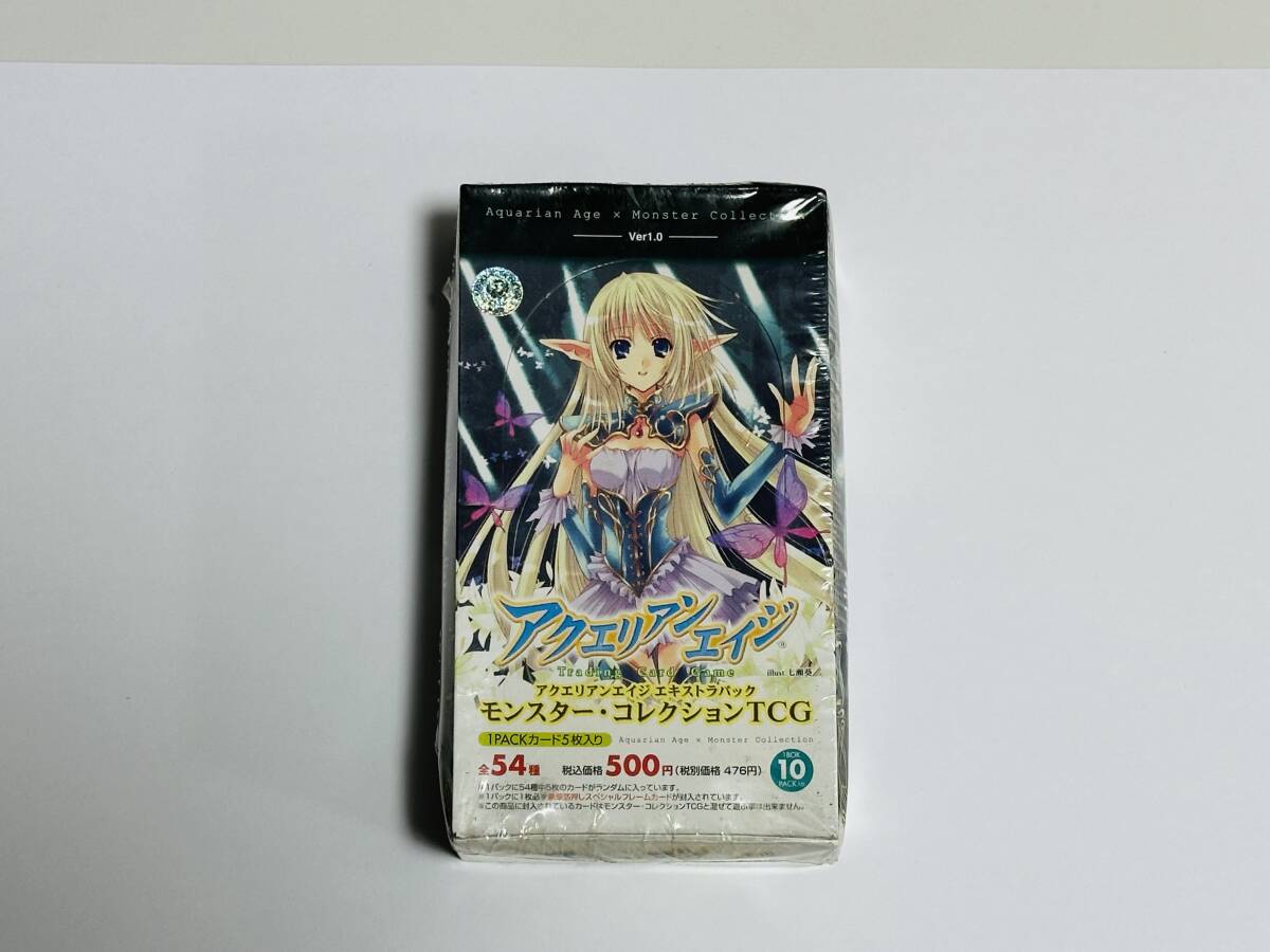 Yahoo!オークション -「アクエリアンエイジ box」の落札相場 Yahoo!オークション -「アクエリアンエイジ box」の落札相場