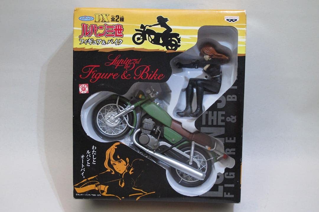 2025年最新】Yahoo!オークション -ルパン三世フィギュアバイクの