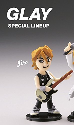 2025年最新】Yahoo!オークション -glay フィギュアの中古品 2025年最新】Yahoo!オークション -glay フィギュアの中古品