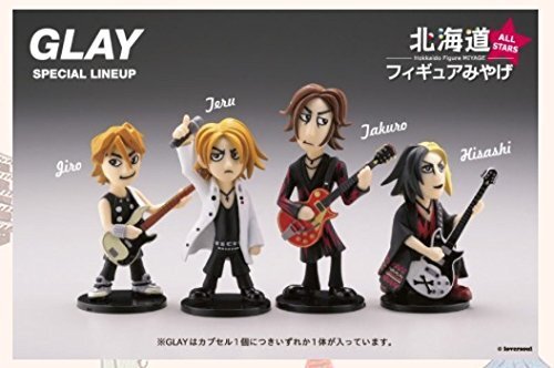 2025年最新】Yahoo!オークション -glay フィギュアの中古品 2025年最新】Yahoo!オークション -glay フィギュアの中古品