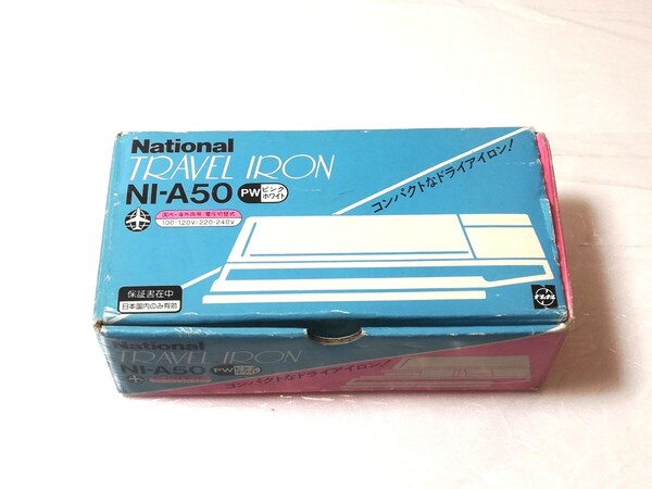 National ナショナル トラベル アイロン NI-A50