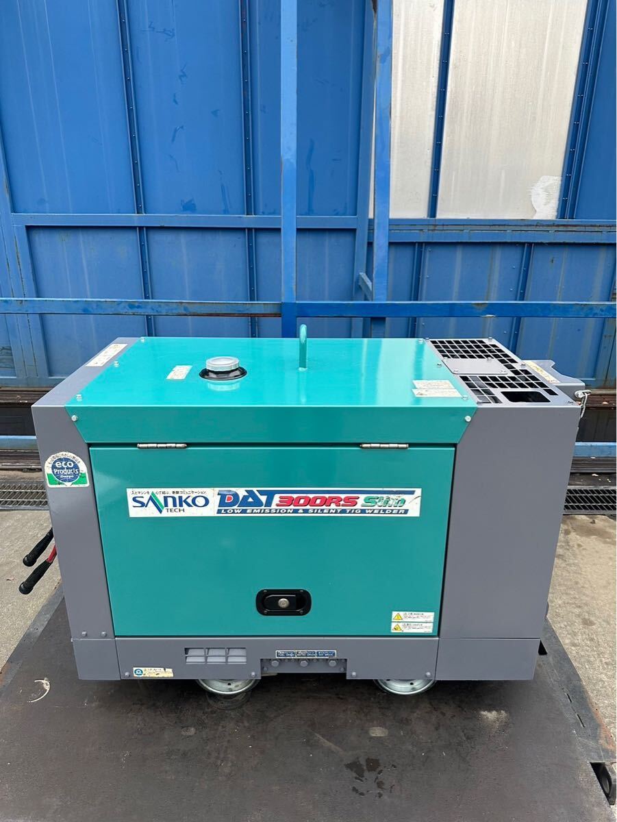 Yahoo!オークション -「デンヨー エンジン溶接機 中古」(住まい Yahoo!オークション -「デンヨー エンジン溶接機 中古」(住まい