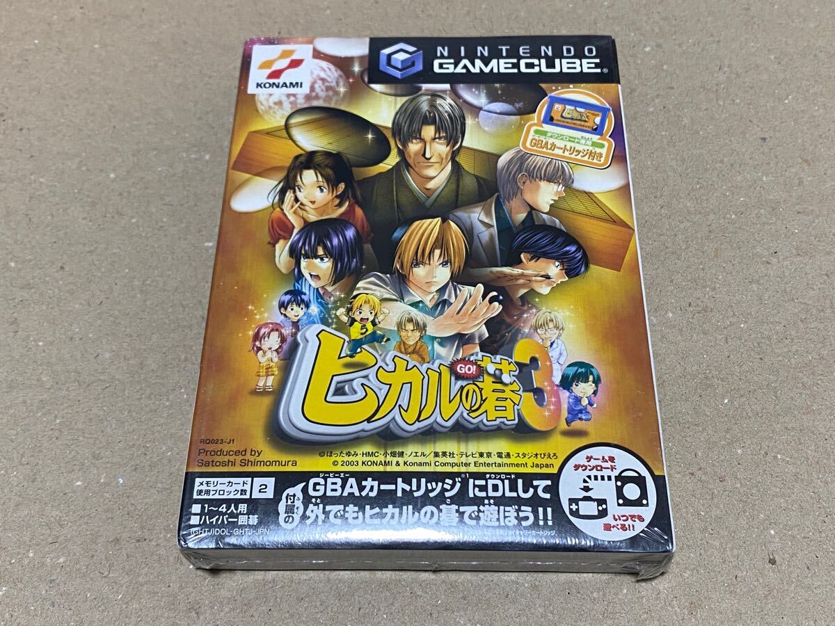 Yahoo!オークション -「ヒカルの碁3 ゲームキューブ」の落札相場 Yahoo!オークション -「ヒカルの碁3 ゲームキューブ」の落札相場