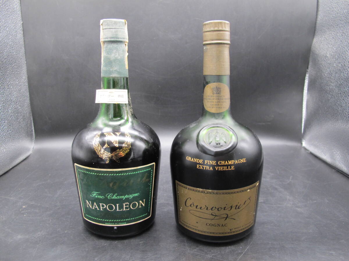 Yahoo!オークション -「cognac extra」(クルボアジェ Yahoo!オークション -「cognac extra」(クルボアジェ