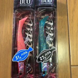 【新品】DUO デュオ ビーチウォーカー ハウル 2個セット 31g ピンクRB 27g スパークリング 検索)フリッパー ウェッジ ジャンゴ 浜王 32 95