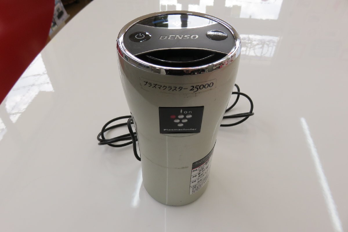 Yahoo!オークション -「denso プラズマクラスター25000」の落札 Yahoo!オークション -「denso プラズマクラスター25000」の落札