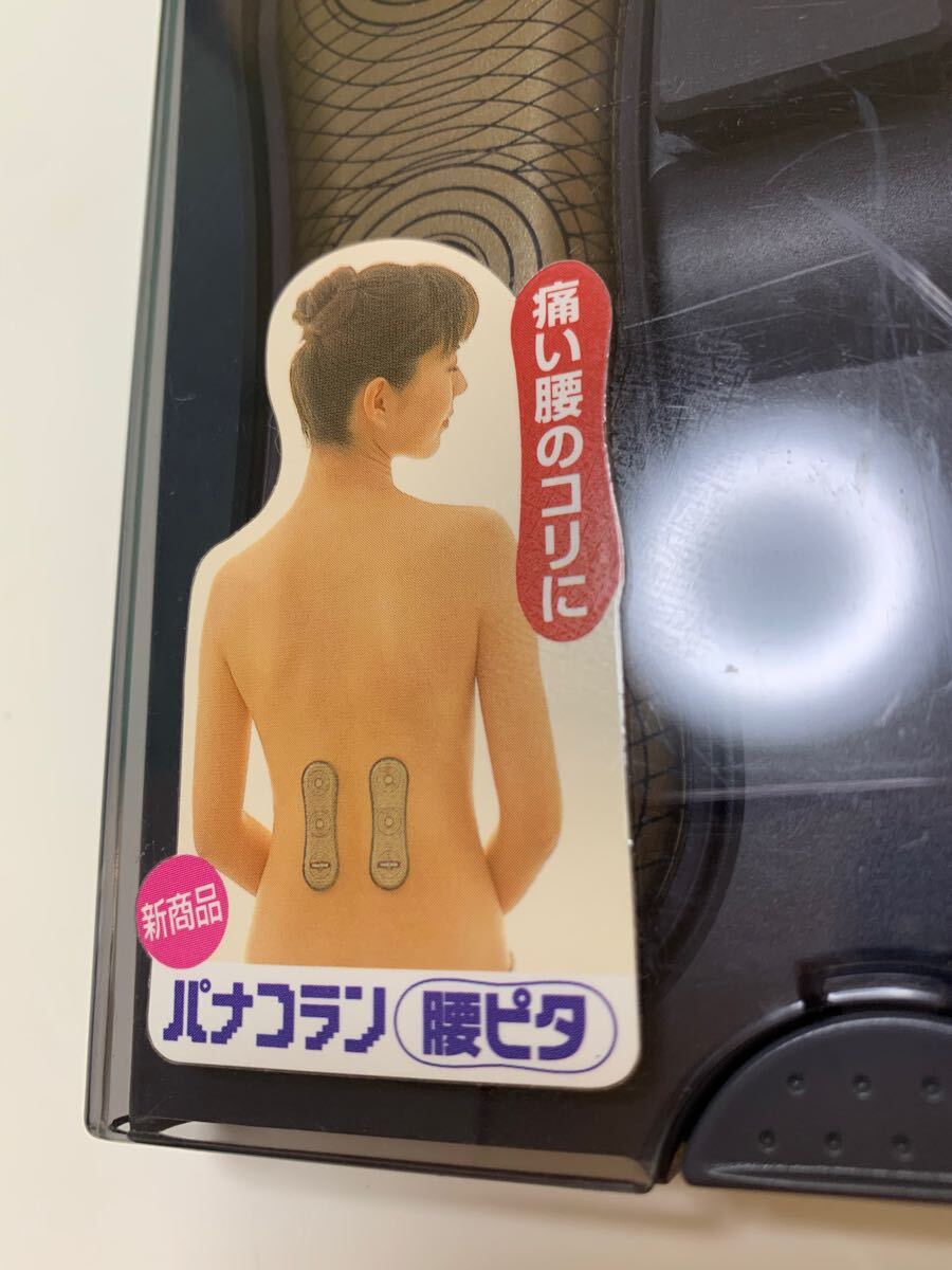 パナコラン 腰ピタ National パナコラン 腰ピタ National