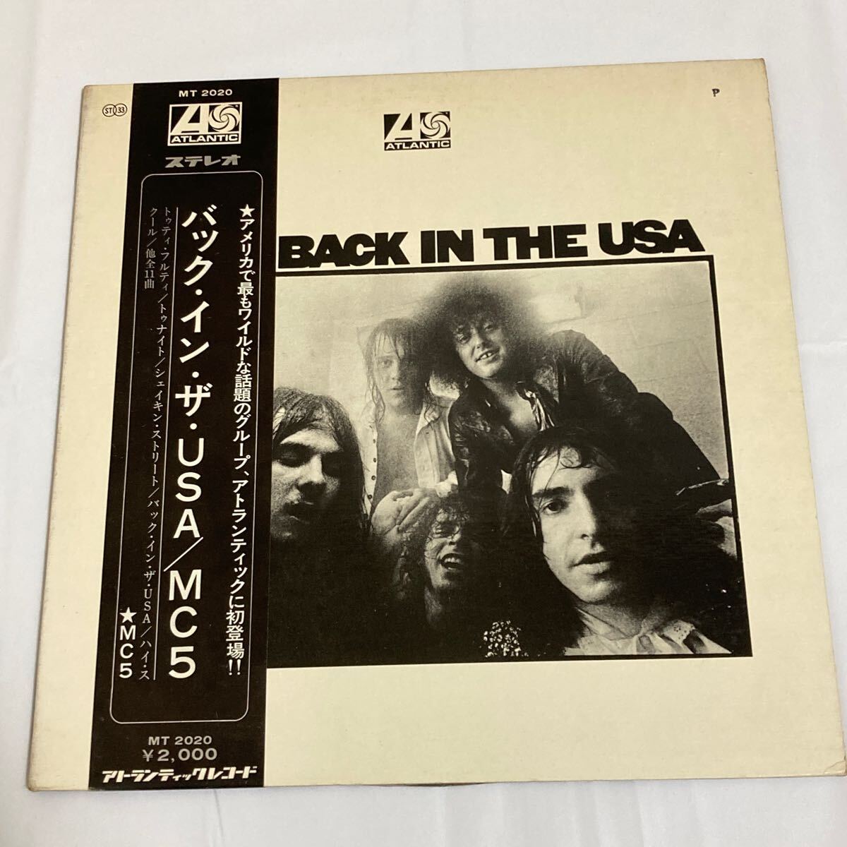 Yahoo!オークション -「mc5 lp」(レコード) の落札相場・落札価格