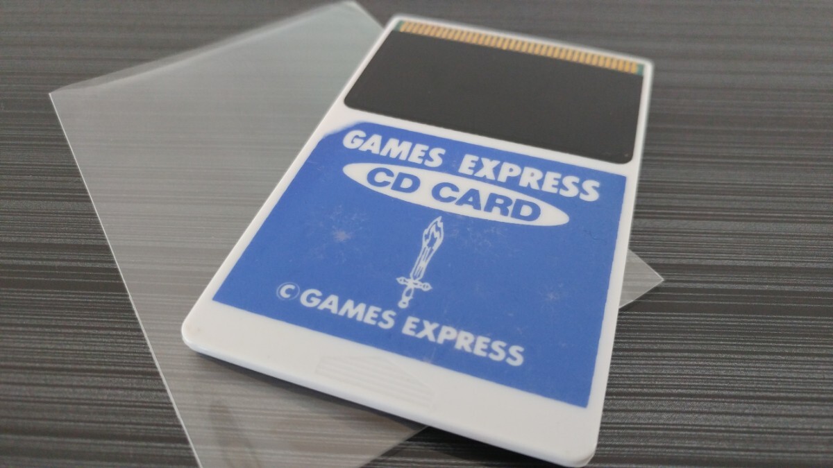 Yahoo!オークション -「express card」(ゲーム) の落札相場 Yahoo!オークション -「express card」(ゲーム) の落札相場
