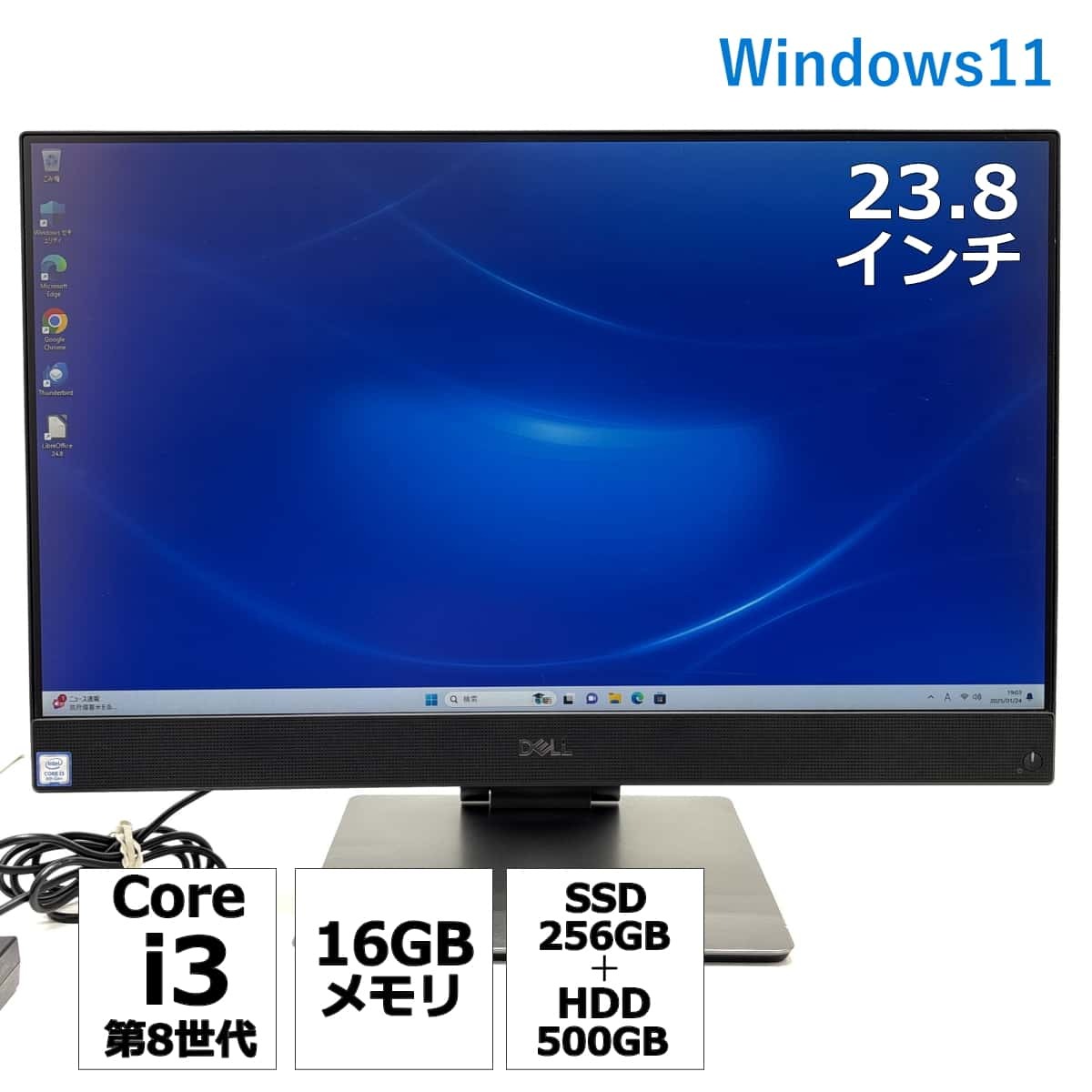 Yahoo!オークション -「dell inspiron 5477」の落札相場・落札価格 Yahoo!オークション -「dell inspiron 5477」の落札相場・落札価格