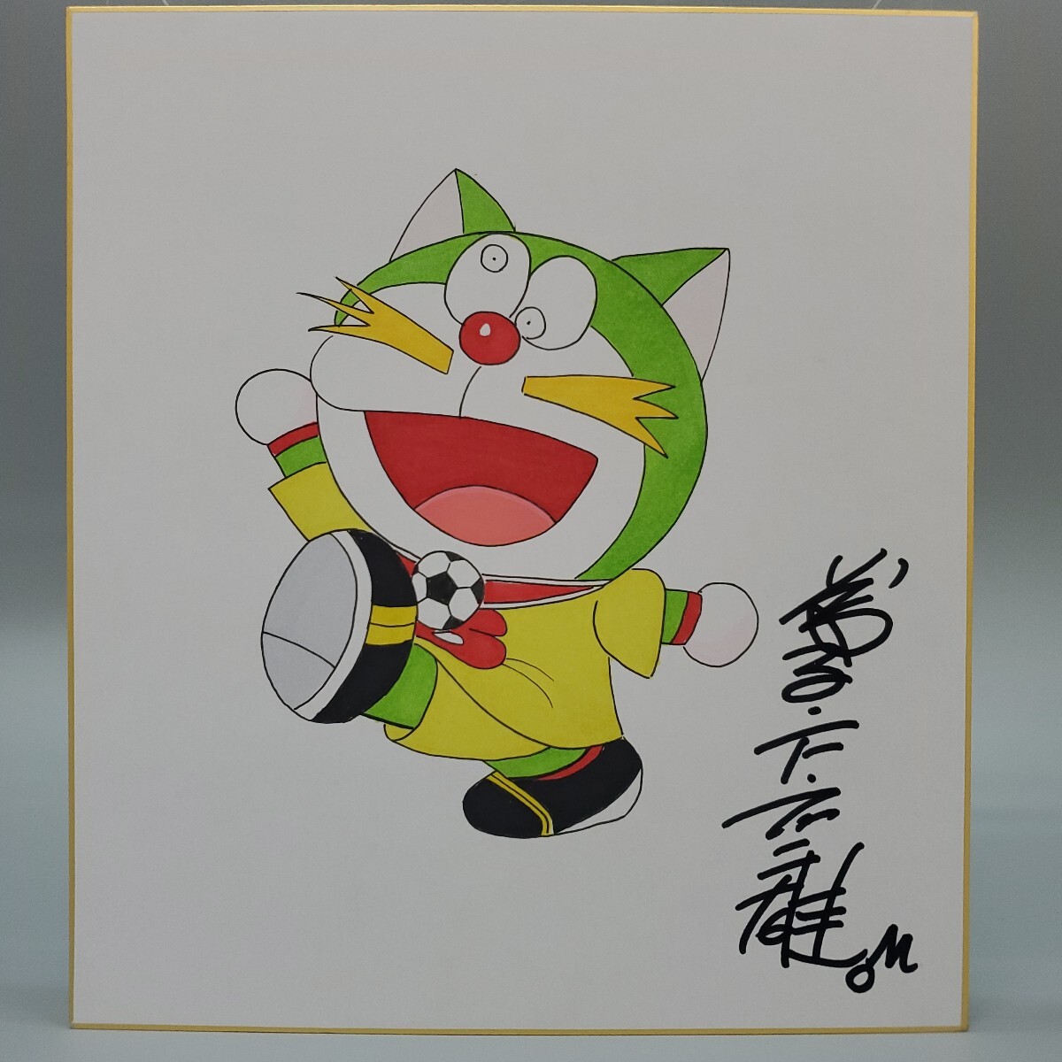 Yahoo!オークション -「藤子不二雄 サイン」(サイン、直筆画) の Yahoo!オークション -「藤子不二雄 サイン」(サイン、直筆画) の