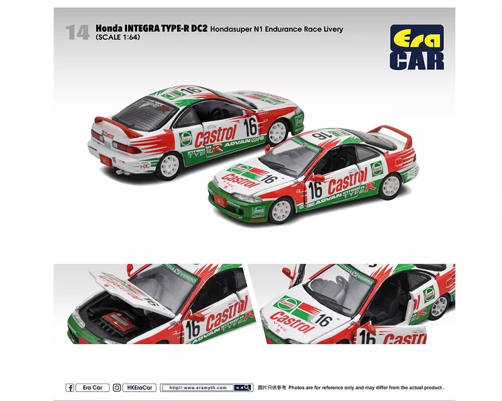 ミニカーショップ ケンボックス トミカ特注（日本製）日産