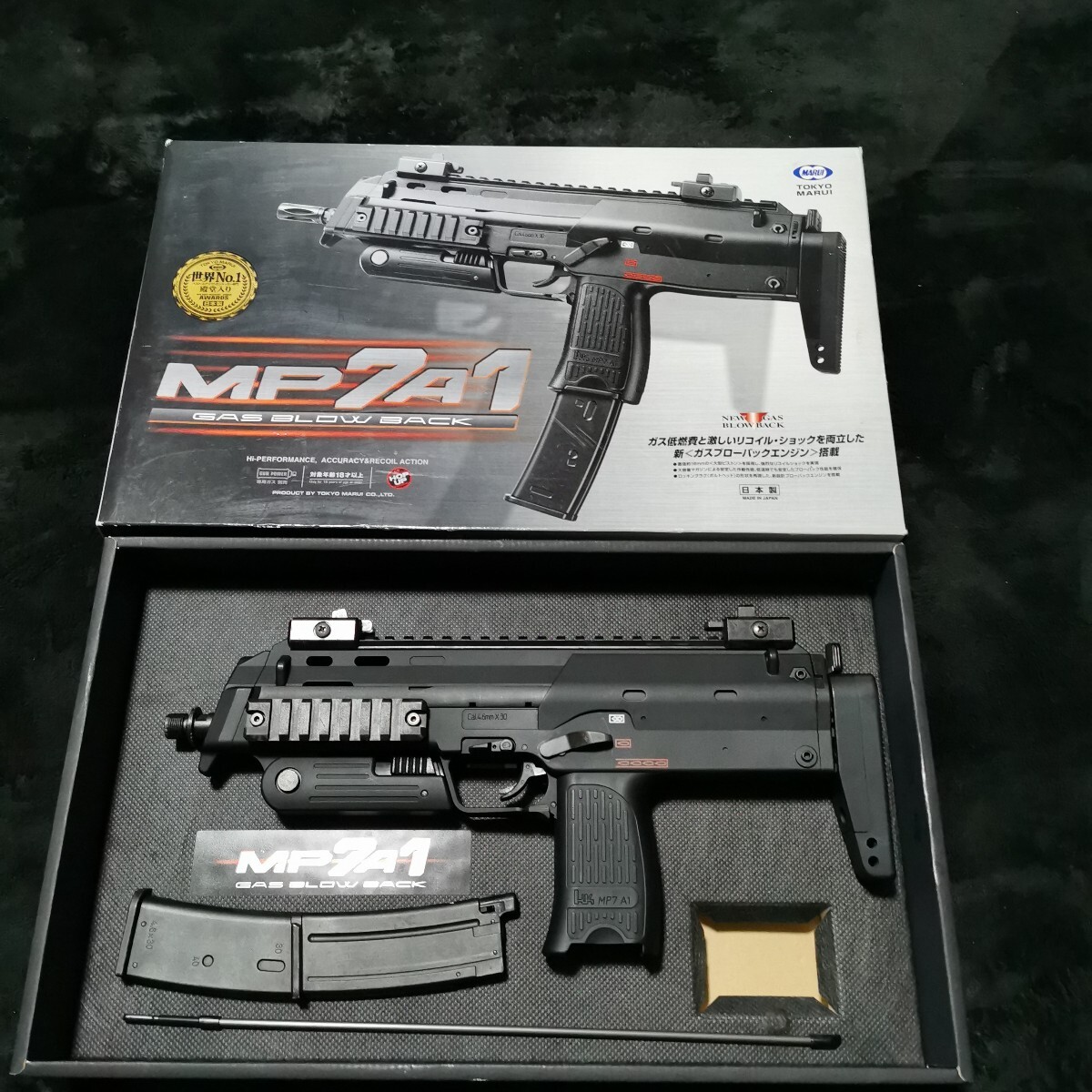 Yahoo!オークション -「マルイ mp7 ジャンク」の落札相場・落札価格 Yahoo!オークション -「マルイ mp7 ジャンク」の落札相場・落札価格