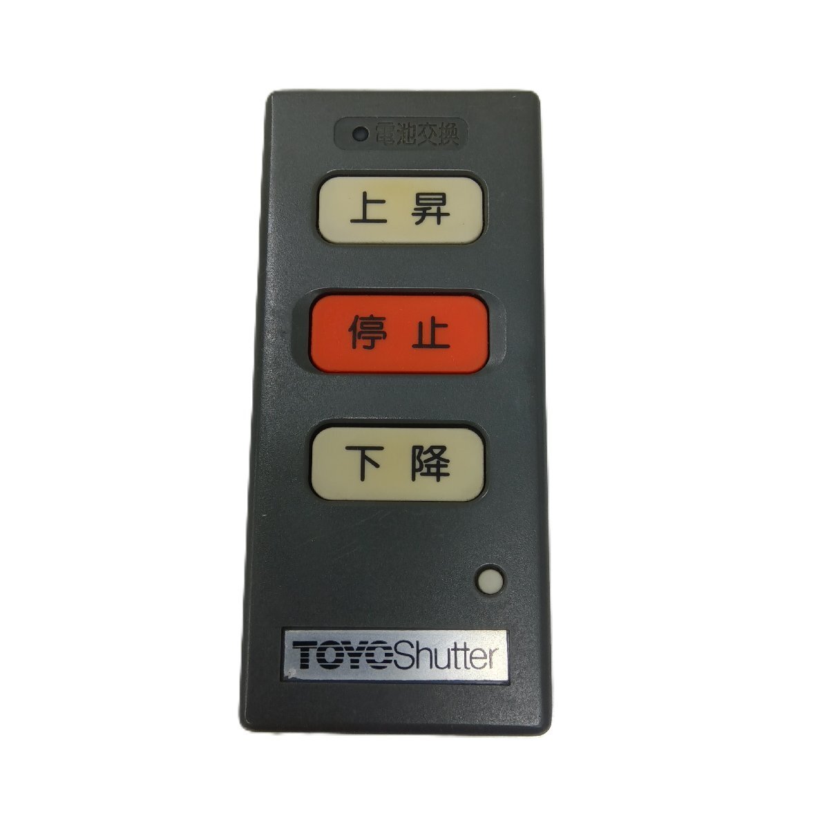 Yahoo!オークション -「ts-2c」の落札相場・落札価格 Yahoo!オークション -「ts-2c」の落札相場・落札価格