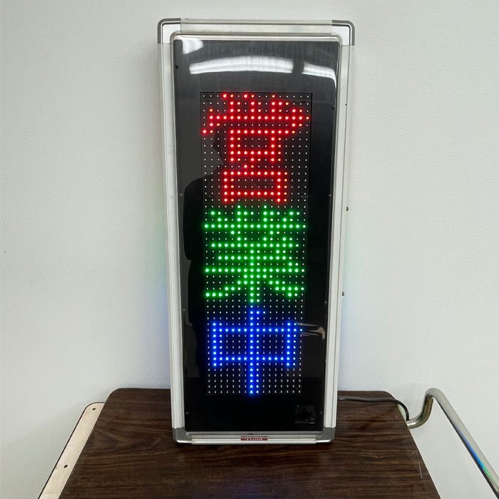 2025年最新】Yahoo!オークション -towa リモコンの中古品・新品 2025年最新】Yahoo!オークション -towa リモコンの中古品・新品