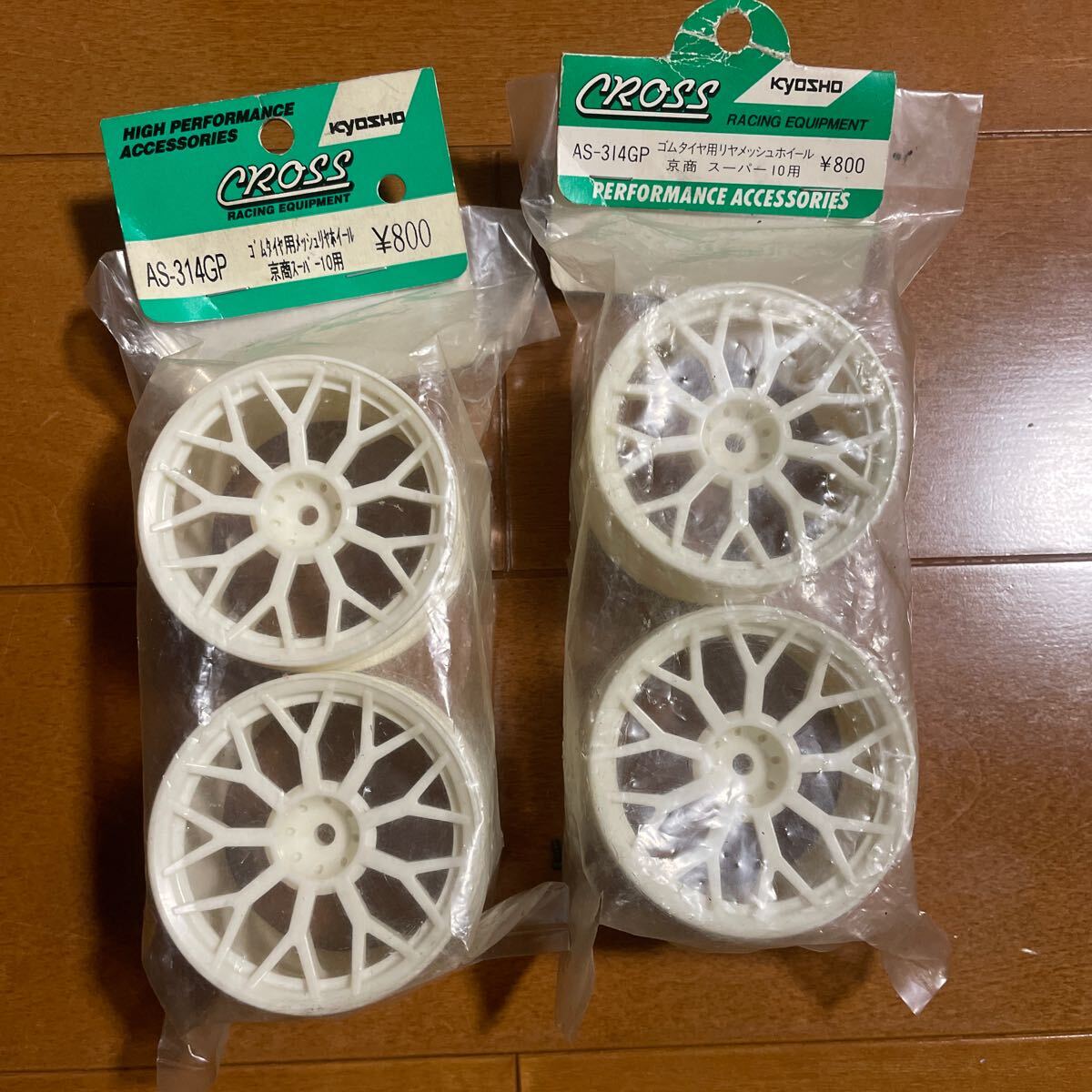 Yahoo!オークション -「京商 スーパー10」(完成品(エンジン Yahoo!オークション -「京商 スーパー10」(完成品(エンジン