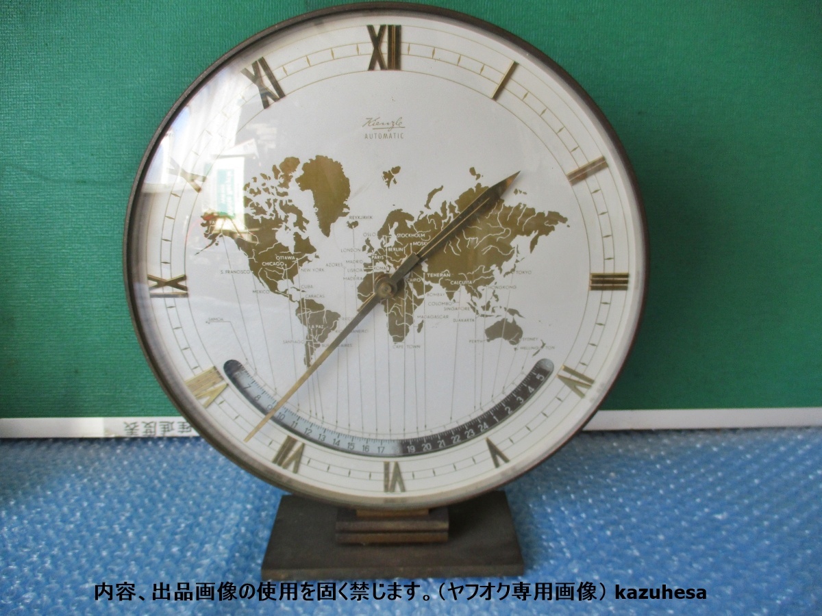 Yahoo!オークション -「kienzle 置時計」の落札相場・落札価格 Yahoo!オークション -「kienzle 置時計」の落札相場・落札価格