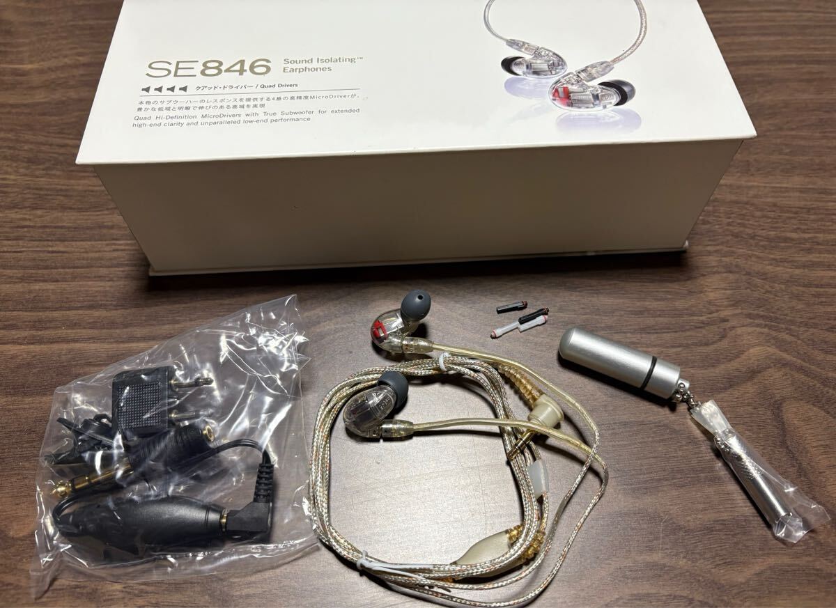 Yahoo!オークション -「se846」の落札相場・落札価格 Yahoo!オークション -「se846」の落札相場・落札価格