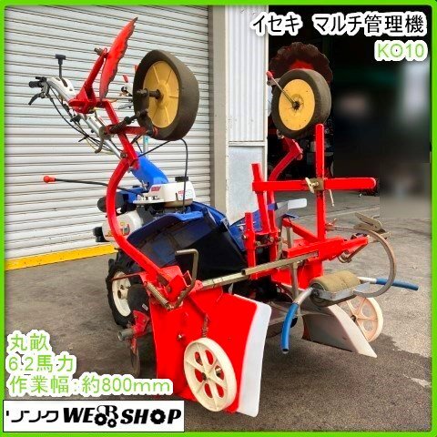Yahoo!オークション -「成形機」(農業) の落札相場・落札価格 Yahoo!オークション -「成形機」(農業) の落札相場・落札価格