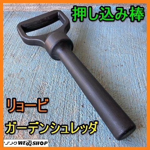 Yahoo!オークション -「gs-2000」(農業機械) (農業)の落札相場 Yahoo!オークション -「gs-2000」(農業機械) (農業)の落札相場