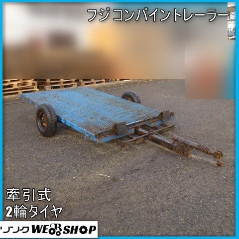 2025年最新】Yahoo!オークション -牽引トレーラー(運搬車 2025年最新】Yahoo!オークション -牽引トレーラー(運搬車