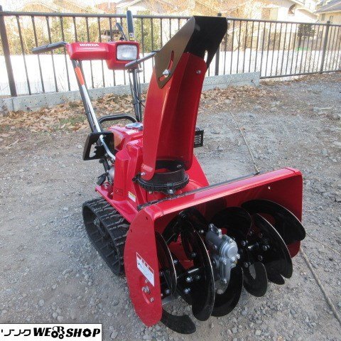 Yahoo!オークション -「ホンダ除雪機hss655」の落札相場・落札価格 Yahoo!オークション -「ホンダ除雪機hss655」の落札相場・落札価格