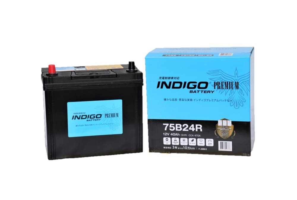 【インディゴバッテリー】75B24R プログレ (\'98~07) TA-JCG15 互換:55B24R,60B24R 充電制御車対応 新品 即納 保証付