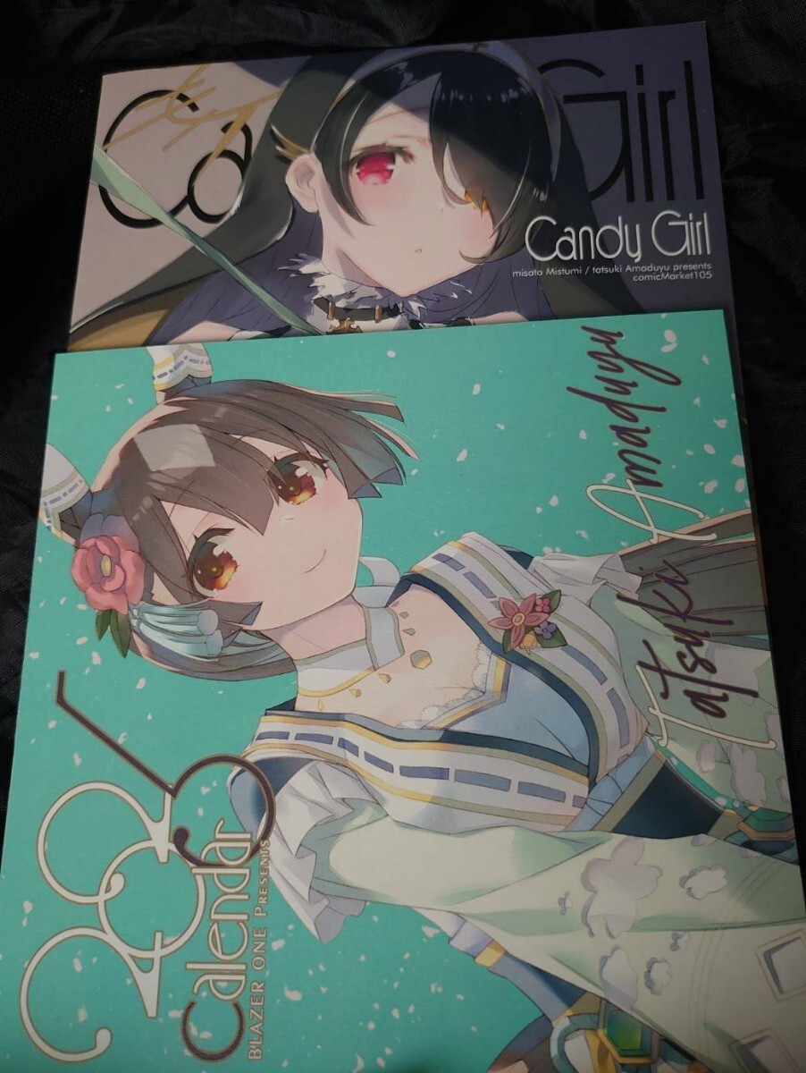 Yahoo!オークション -「cut a dash 新刊セット」の落札相場