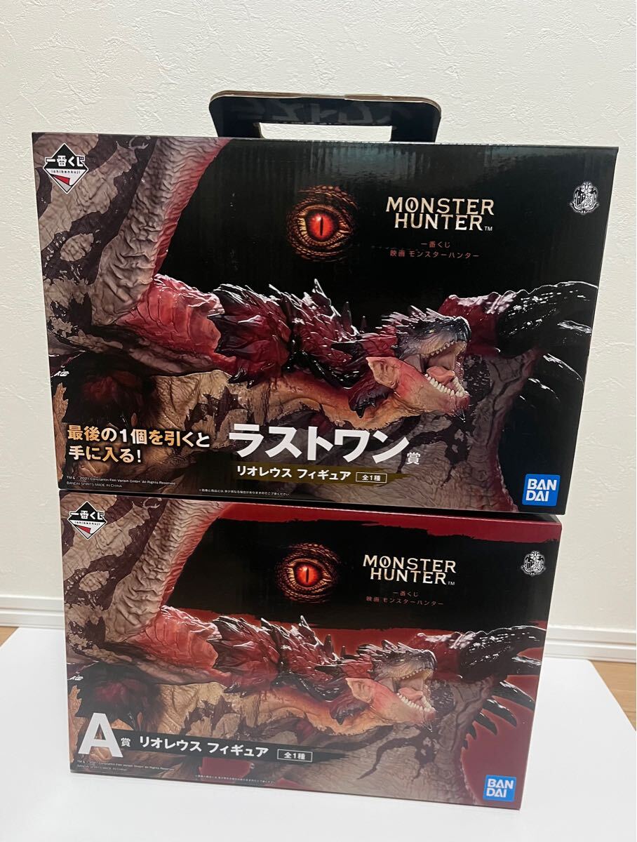 Yahoo!オークション -「一番くじ モンスターハンター リオレウス Yahoo!オークション -「一番くじ モンスターハンター リオレウス